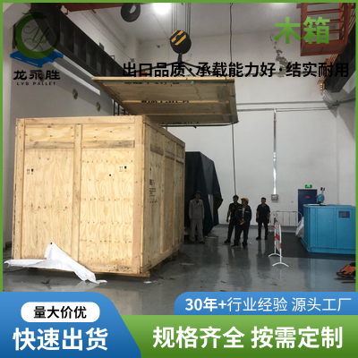 深圳包装